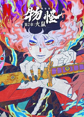 真实乱视频国产免费观看